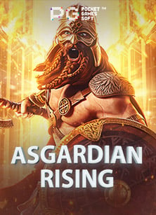 รีวิวเกม8888 ทดลองเล่นสนุกสุดมันจาก PG Soft